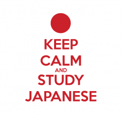 Japonų kalbos kursai